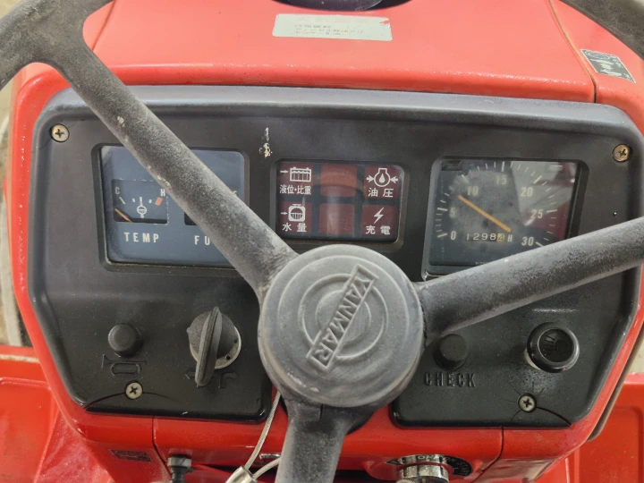 Yanmar Y2310S