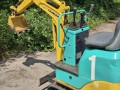 Yanmar SV5