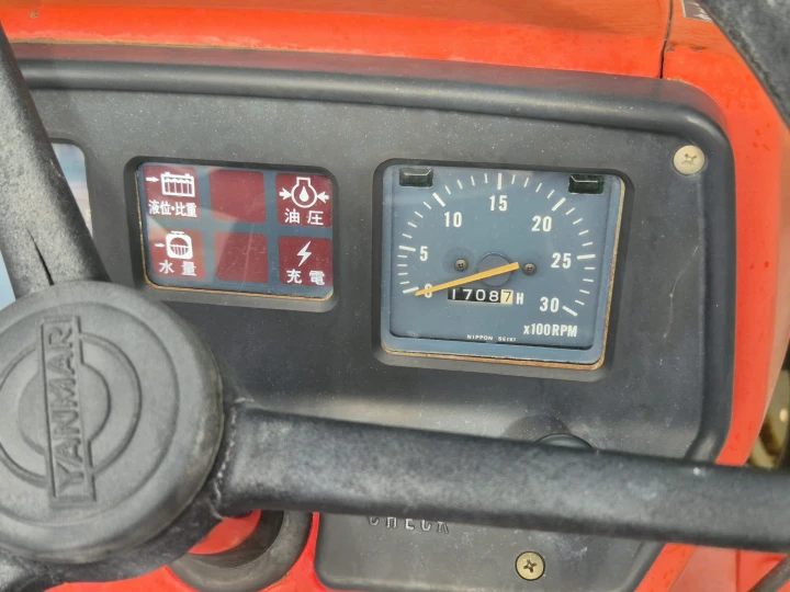 Yanmar YM2010S