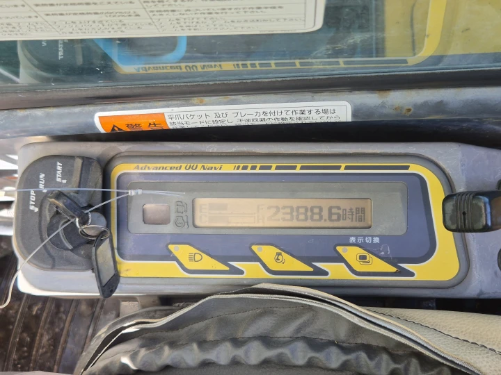 Kubota RX305