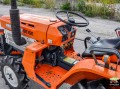 Kubota B1400 + Pług 5.jpg