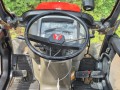 Yanmar AF250D