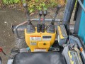 Kubota RX305