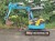 Kubota RX305