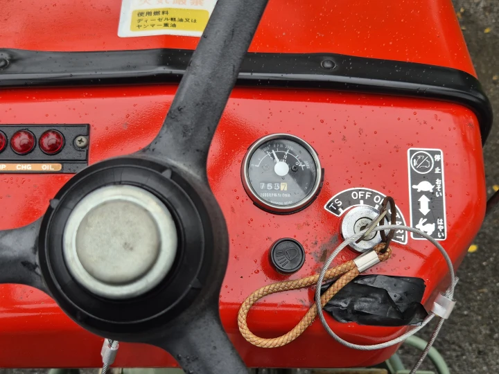 Yanmar YM2210S