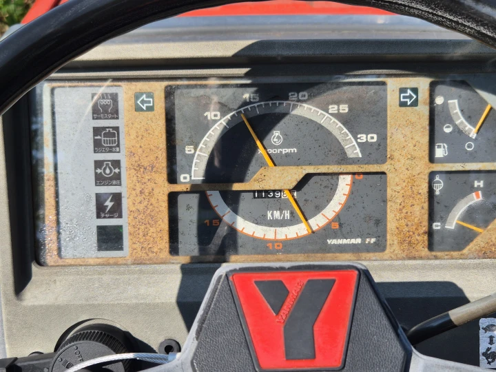 Yanmar FF225D