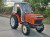 Kubota ZL1-255D