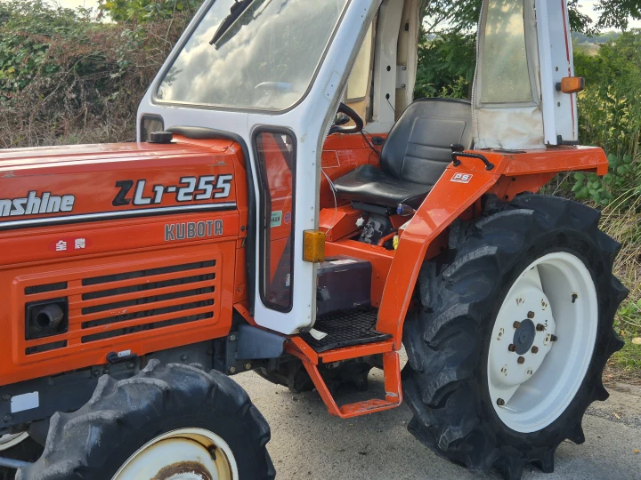 Kubota ZL1-255D