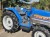 Iseki TG27D