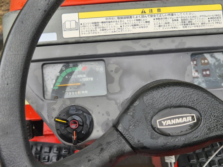 Yanmar Ke-40D