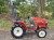 Yanmar Ke-40D