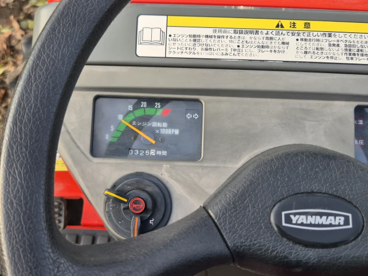 Yanmar Ke-50D