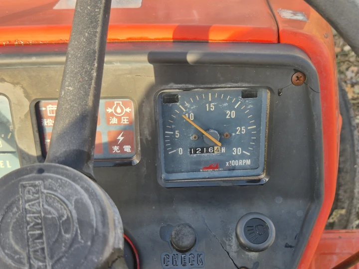 Yanmar YM2001S