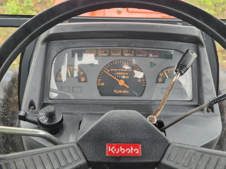 Kubota GL27D