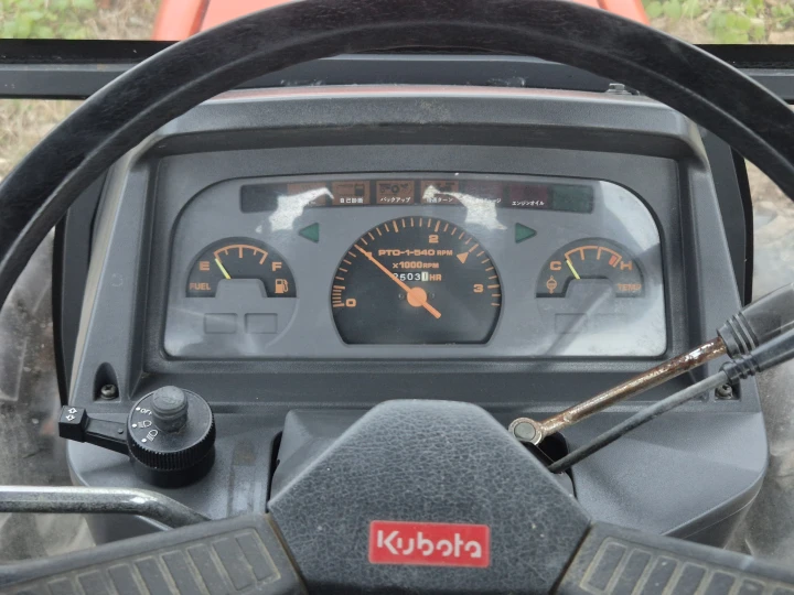 Kubota GL27D