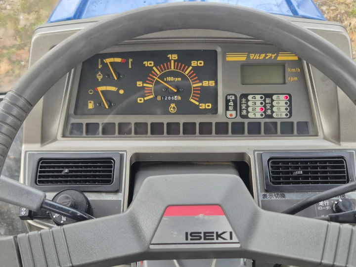 Iseki TG33D
