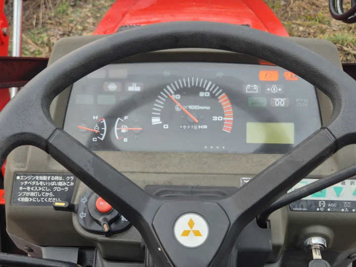 Mitsubishi MT251D