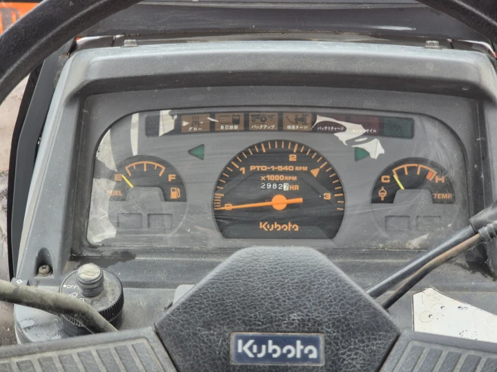 Kubota GL240D