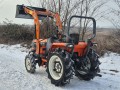 Kubota GL261D