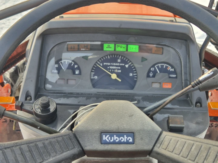 Kubota GL261D