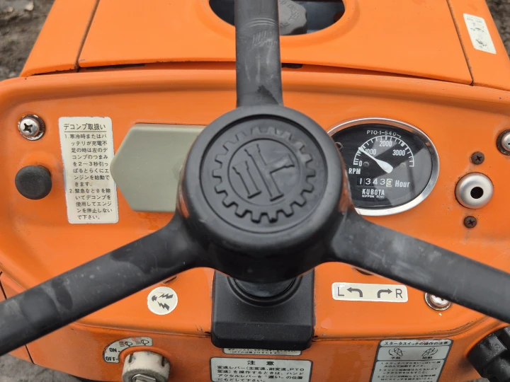 Kubota L1501S