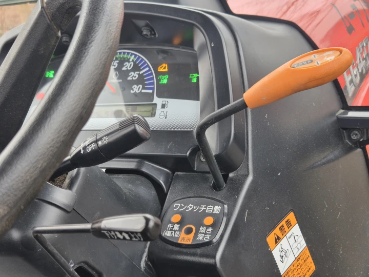 Yanmar EG437D
