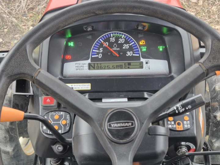 Yanmar EG437D