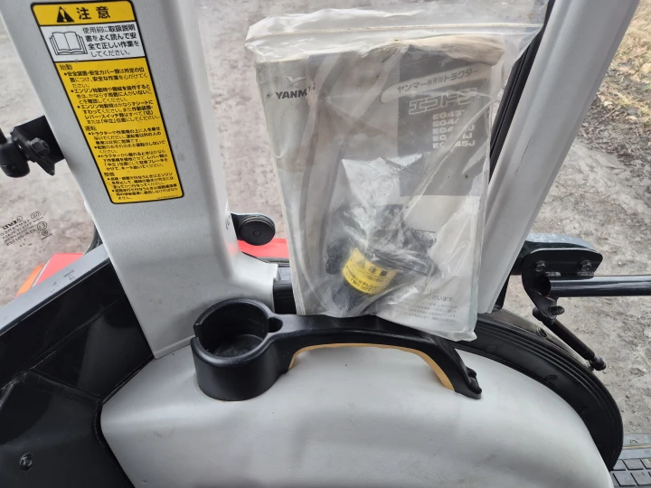 Yanmar EG437D