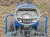 Iseki TG253F