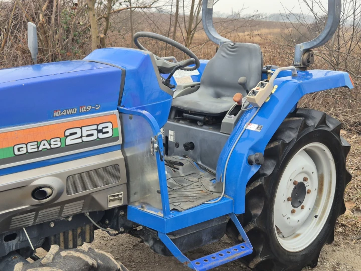 Iseki TG253F