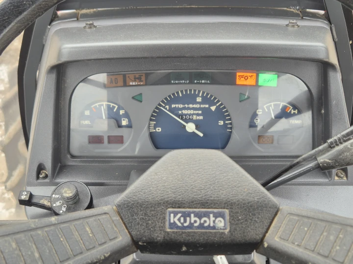 Kubota GL240D