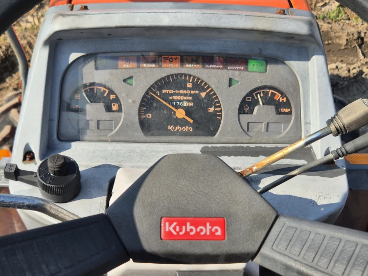 Kubota GL23D