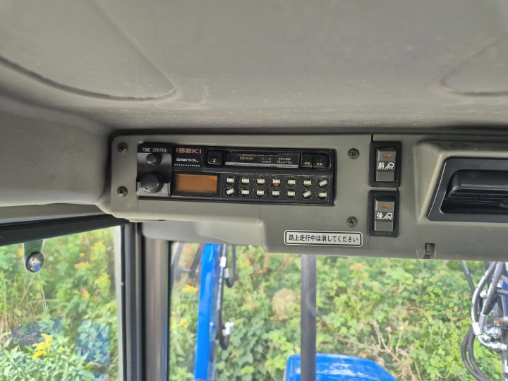 Iseki TK29F