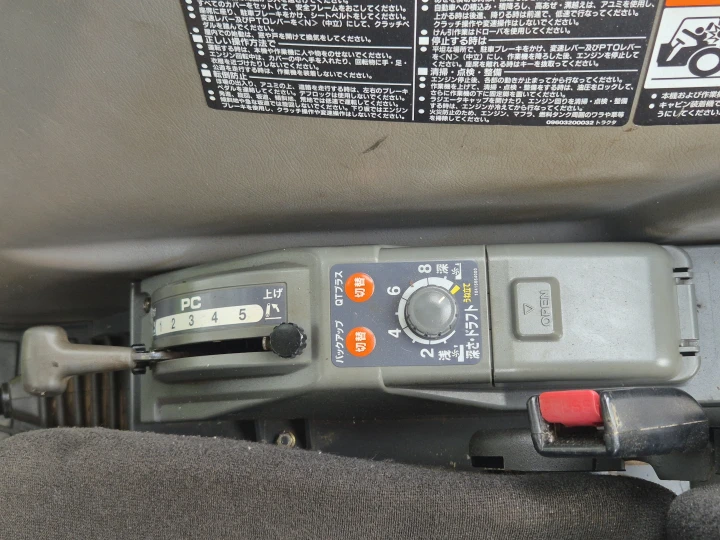 Mitsubishi GX34D