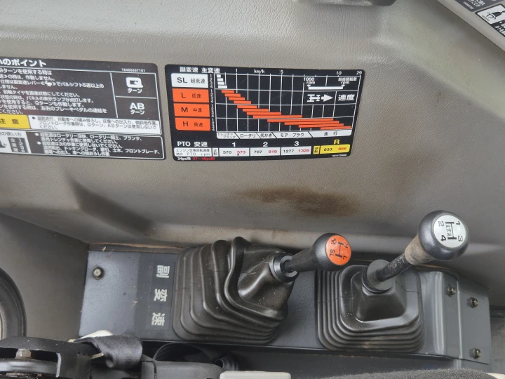 Mitsubishi GX34D