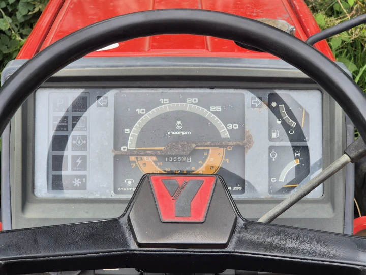 Yanmar F215D