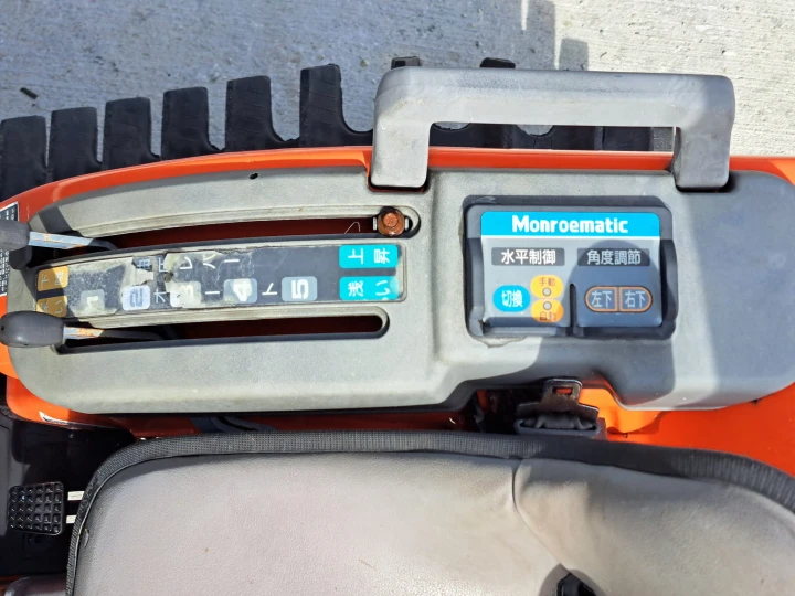 Kubota GB14D