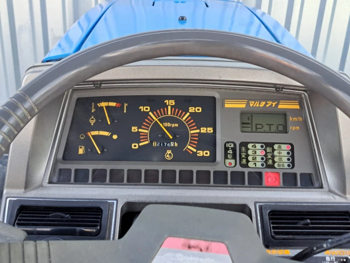 Iseki Geas 27D