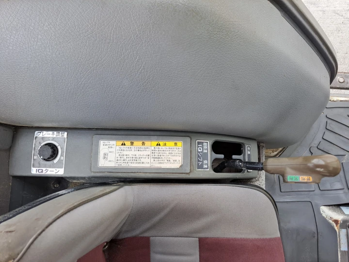 Iseki Geas 27D