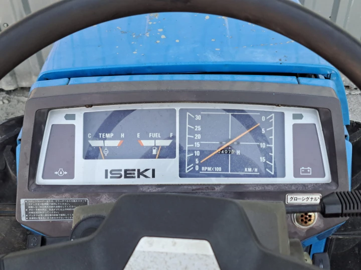 Iseki TU175F