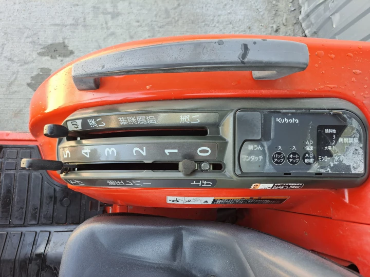 Kubota KL285D