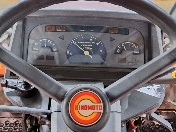 Hinomoto NX200D