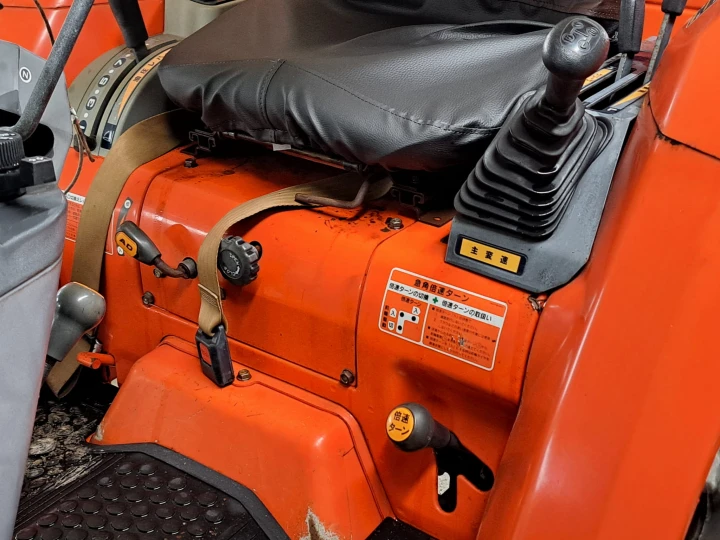 Hinomoto NX200D