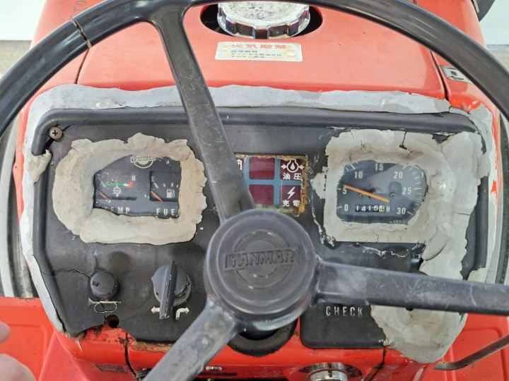 Yanmar YM2402S