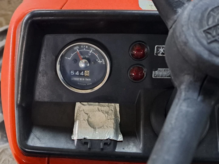 Yanmar YM1510D