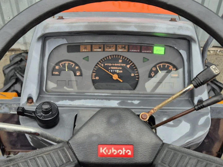 Kubota GL19D