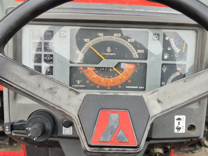 Yanmar FX235