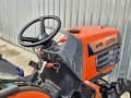 Kubota GB15D