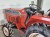 Kubota L1-225D