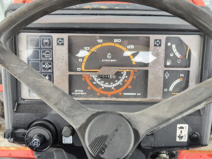 Yanmar F20D